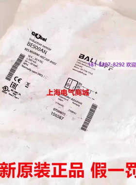 巴鲁夫BES M30MM-NSC30F-BV02接近开关直流3线NPN常开BES00AN