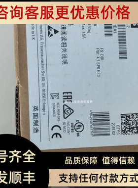 议价EWZ0046   LENZE/伦茨 模块