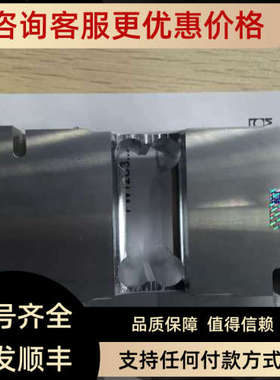 议价HBM称重传感器PW15BC3/50KG-11-PW15BC3/75KG-1PW15BC3/100KG