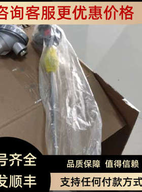 议价温度传感器MBT 5252 pt100 084Z6048 -50 to +200度