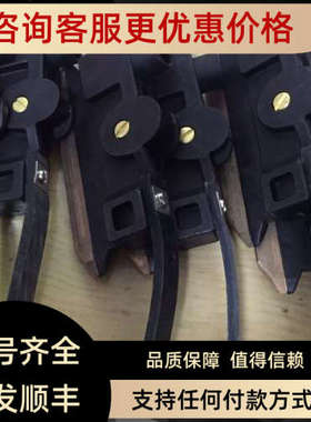 议价VAHLE法勒碳刷VBFLT 400-630-280-3-409-H-12-25   904210