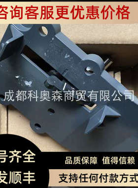 议价FisherDVC费希尔定位器支架磁条（扇形1052/1061执行器附件