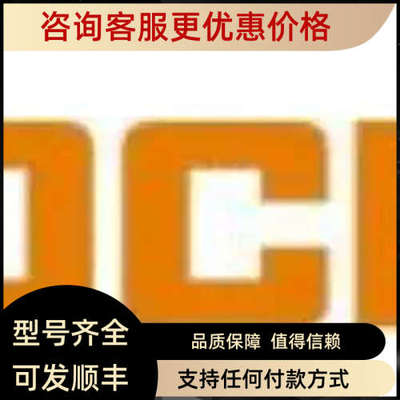 议价BLOCKPM-0724-200-0