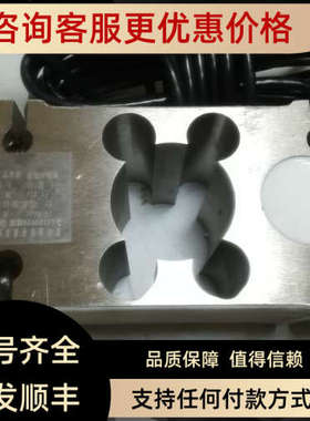 议价Mkcells IL-50kg/100kg/150kg/200kg/250kg/300kg/500kg/1t/2