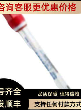 议价MT梅特勒托利多电极InPro7108/2 TC-VP52002009