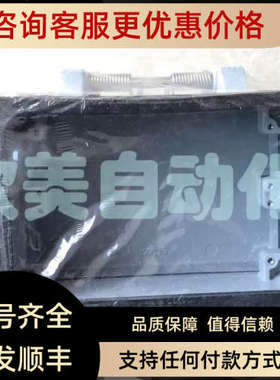 议价ILME 重型连接器 CHI48LS 连接器 L-Z160727