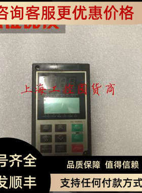 议价富士变频器TPC-G11S中文操作面TPA-G11S/TP-G11S 显示