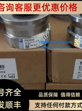 议价HBM称重传感器1-ZAC16/MSL60T1-ZAC16/MSL100TZAC16/MSLR40T