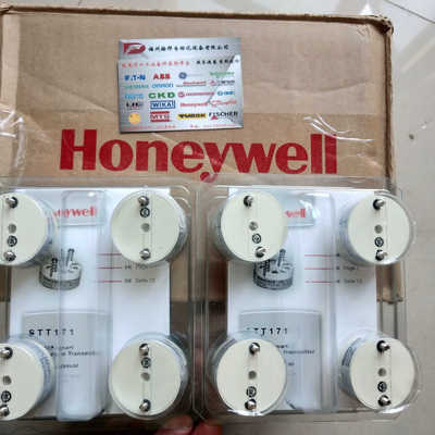 温度变送器STT650