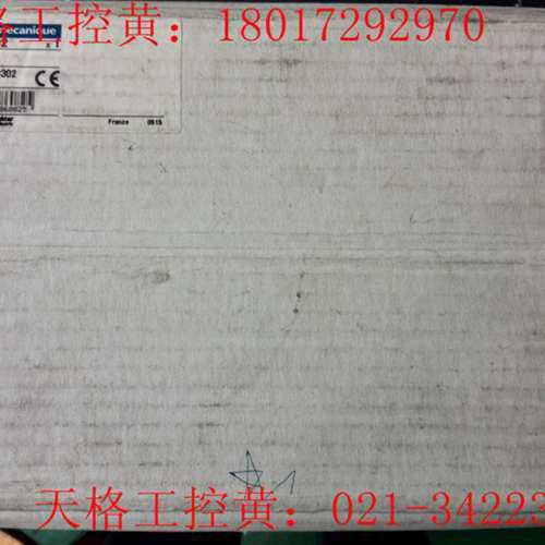 议价变频器PG卡inventer通讯卡VW3A58302