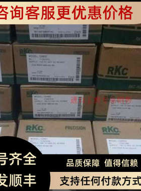 议价温控表CH102 WK02-MVGN-NNRKC温控器