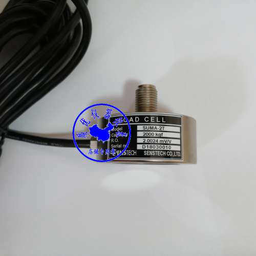 议价款上市脉冲优质LOCELL力传感器SUMA2T