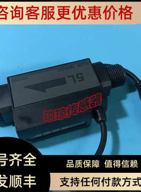 议价FD-P05/P20/P50/P100基恩士KEYENCE液体压力流量传感器FD-SF8
