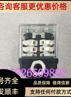 议价SAMSON萨姆森 SED 024.91.000.230A.05.M01.32反馈开关