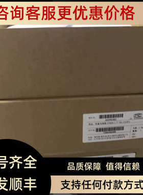 议价称重传感器TSC-50KGTSC-100KGMTSC-200KGTSC-300KGTSC-500KG