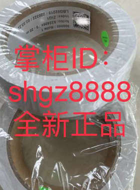 议价5324100 5324101 5324102 5324103 5324104SICK条形码