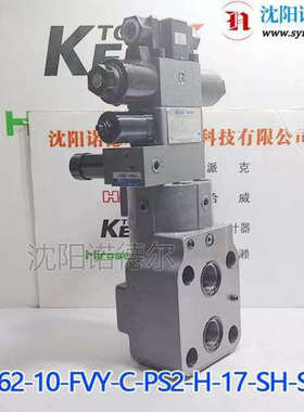 议价1tokyok京eiki东计器TCG62-10-FVY-C-PS2TOKYOKEI-H-17-SH-S