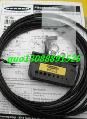 BANNER 光纤传器PBT46U PBI46U PBP16U  PBT26U