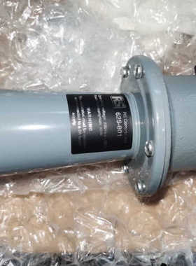 625-801 工业汽笛电声喇叭 625-801 230VAC RS COMPONENTS