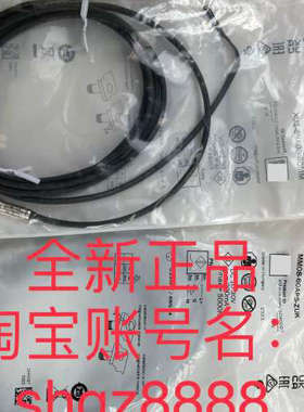 议价MM08-60APS-ZUKSICK西克接近传器IME08-04NPSVT0SS19