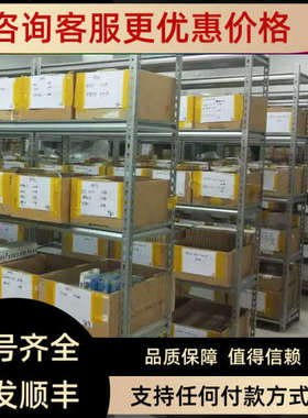 议价全IB IL 24菲尼克IB/ IL 24 DI 32HD-PA -28斯62835模块C