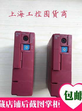 富士PLCCPU模块 NP1PS-32R NP1PS32R