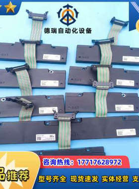 议价SM3FN-POAOSM3FN-POAO