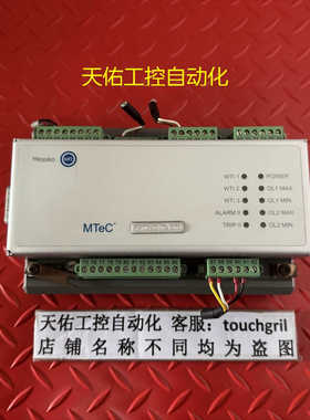 MESSKO MR控制器 MTEC EPT202 OL/CT