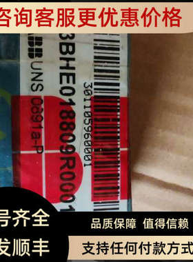 议价3BHE018809R0001 ABB UNS 0891a-P 励磁变频器控制