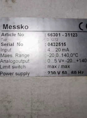 messko 66301-31123 D 1272 -20.0-140.0 4-20ma MR智能温控仪