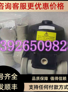 议价GEMU盖米R690 25D7871 41EDN 气动隔膜阀