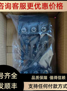 议价寺崎E50-SF E100-SF XS50NS 50NB XS30NB XE50NS XE100NS底座