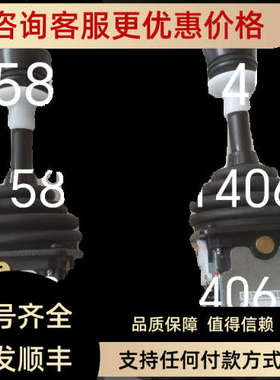 议价S+B主令控制器 VNS022FN18KKVRIZ 9P1.9P1