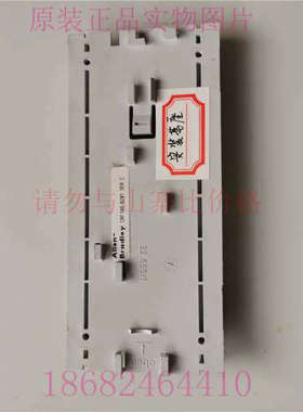 议价ABCAT 140-B281安装基座