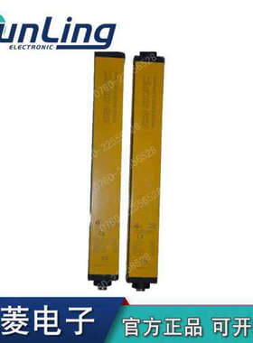 上海信索SENSORC光幕传器 SSG20-300560-NJZ SSG20-300400-NJZ