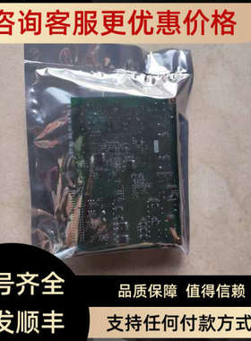 议价IAI拍图 IACP3201 020/E ED-032-9-002-0-0