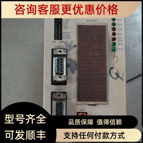 议价 YASKAWA  JEPMC-CP210 CPU-02 表面坏