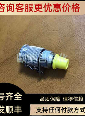 议价 M1C-A 测压接头ED EMA3 Germany Praker