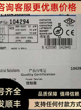 议价GE 接触器CL10A300MN  104294