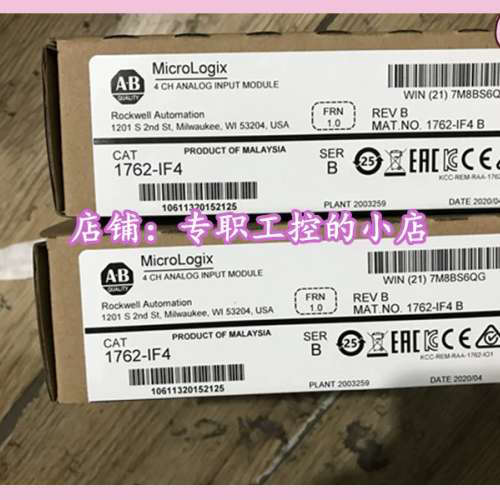 议价通用电气 1751-SL4SP