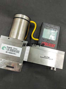 议价ALICAT艾里卡特流量计MCR-250SLPM-D/5M5INGAS:Air