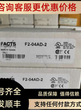 议价KOYO 光洋HO-CTRIO2模块