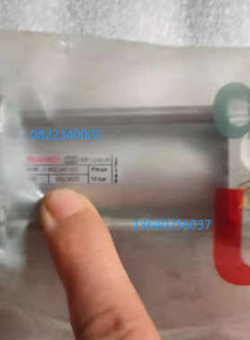 议价 0822340001 0822390002 0822393201 0822394003 0822334202