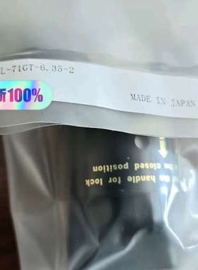 议价富士金Fujikin 1/4 FVCR 手动隔膜阀  锁FUNDL-71GT-6.35-2