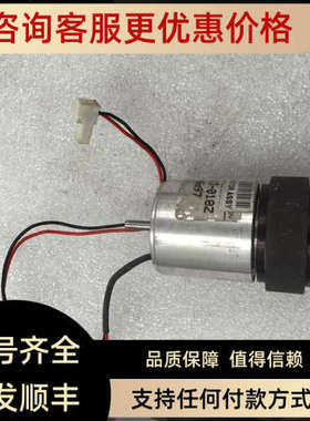 议价DI713-13-018Z 0307-0097 7112724 SPIN MOTOR