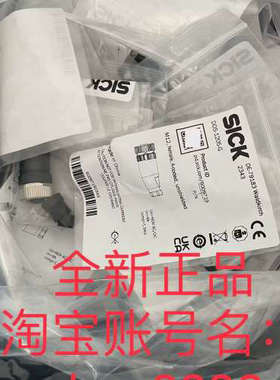 议价DOS-0804-WS DOS-0803-G DOS-0804-GSICK西克接插件