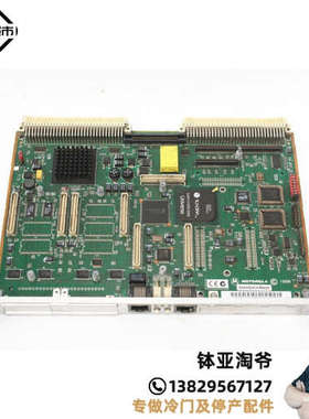 MVME2100 01-W3403F03M-84-W8403F01E 摩托罗拉 卡