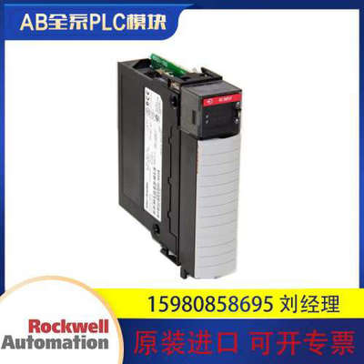 议价1756-ESMCAP 1756-ESMCAPK 1756-ESMCAPX 罗克韦尔 AB 模块