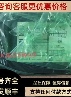 议价YOKOGAWA横河隔离器VJA1-017-AAN0