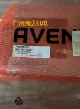 议价气缸 0821401287 0821401286 0821401285 0821401283 0821401